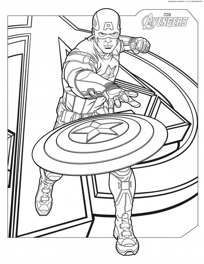 Captain America Avengers Coloring Pages