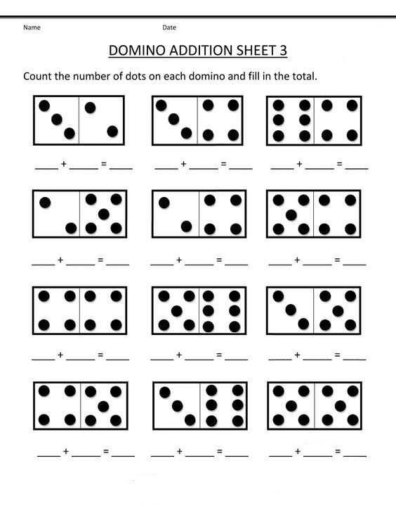 Kindergarten Addition Math Worksheets