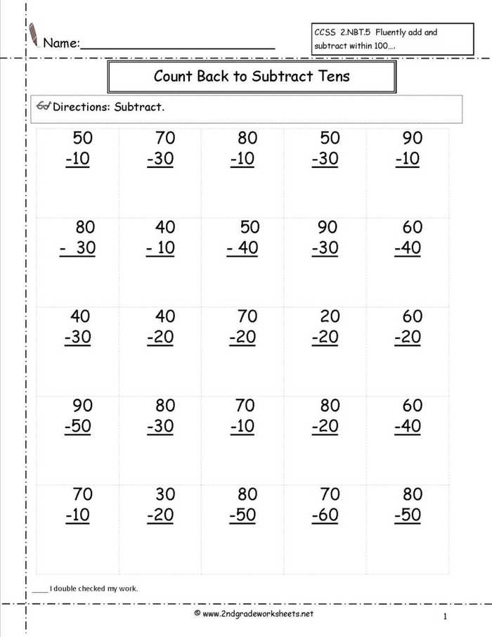 Subtraction Tens Worksheet