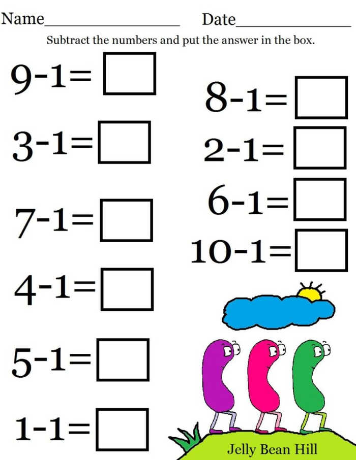 Subtraction Worksheets