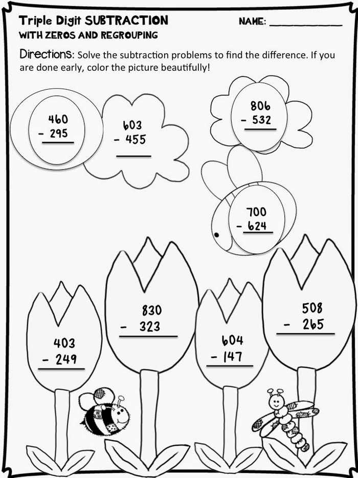 Triple Digit Subtraction Worksheets