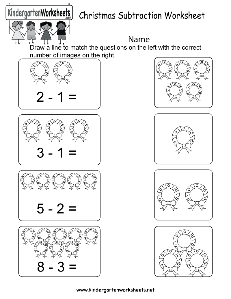 christmas subtraction worksheet printable