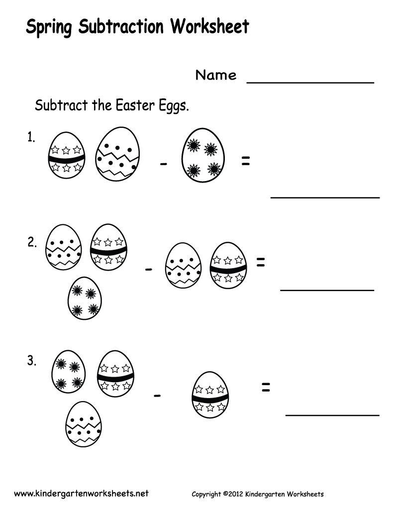 spring subtraction worksheet printable