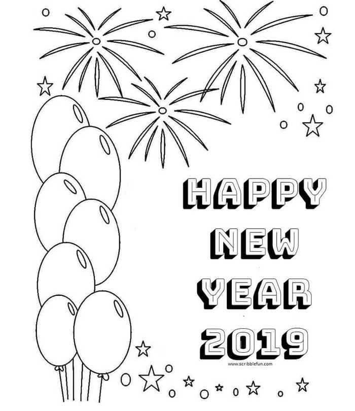 New Year Coloring Pages