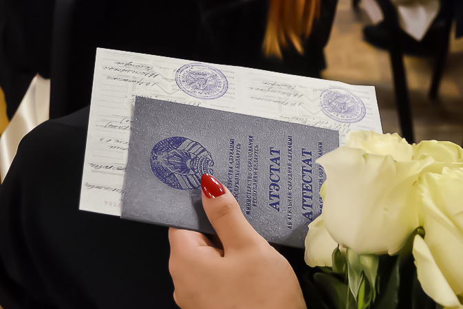 Купить диплом в Екатеринбурге - Образовательные услуги