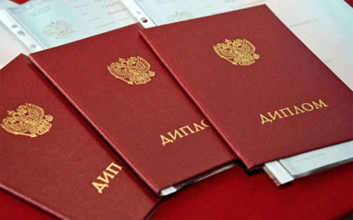 Диплом повара 4 разряда Краткий путеводитель к профессиональной кулинарии