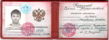 Купить диплом ГУУ по низкой цене -503250545