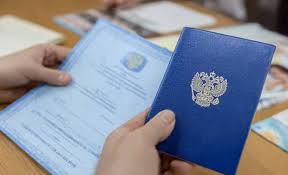 Купить диплом юриста легкий путь к успеху