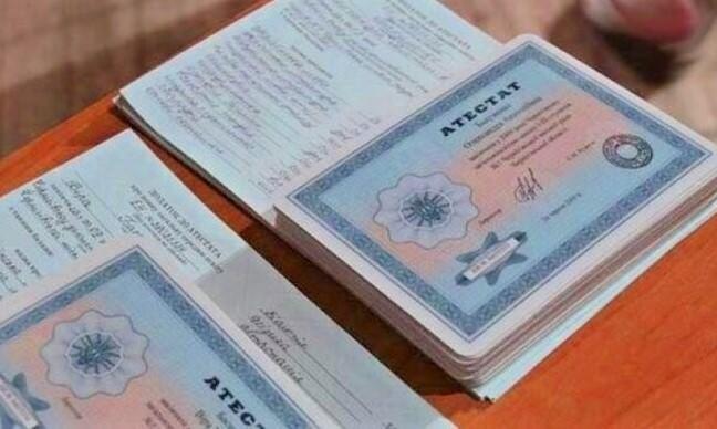 Купить диплом МФЭИ быстрая и безопасная альтернатива