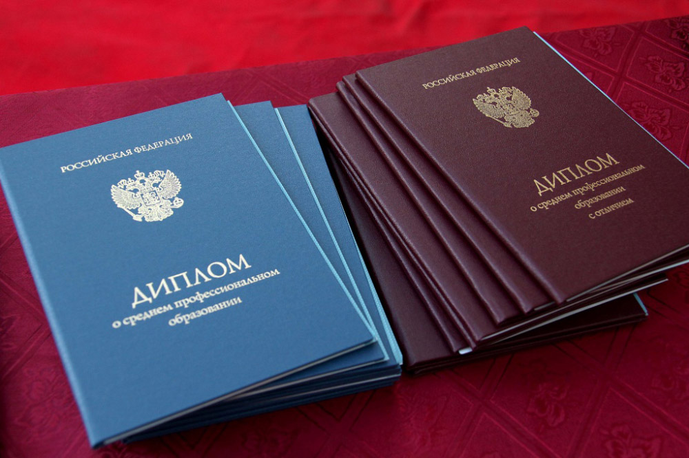 Купить диплом о высшем образовании что нужно знать 620340502