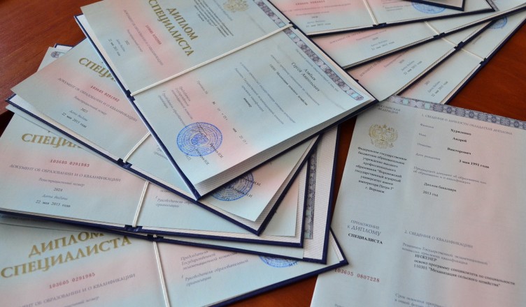 Купить школьный аттестат как и где это сделать