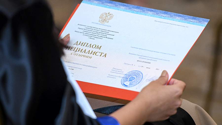 Купить свидетельство о браке недорого - Удобные решения