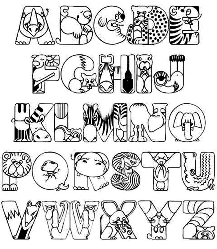 Alphabet Kindergarten Coloring Page