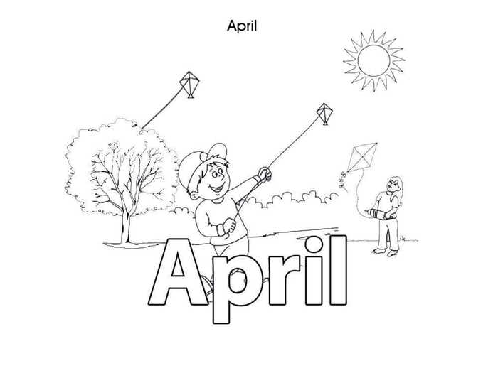 April Coloring Sheets Free