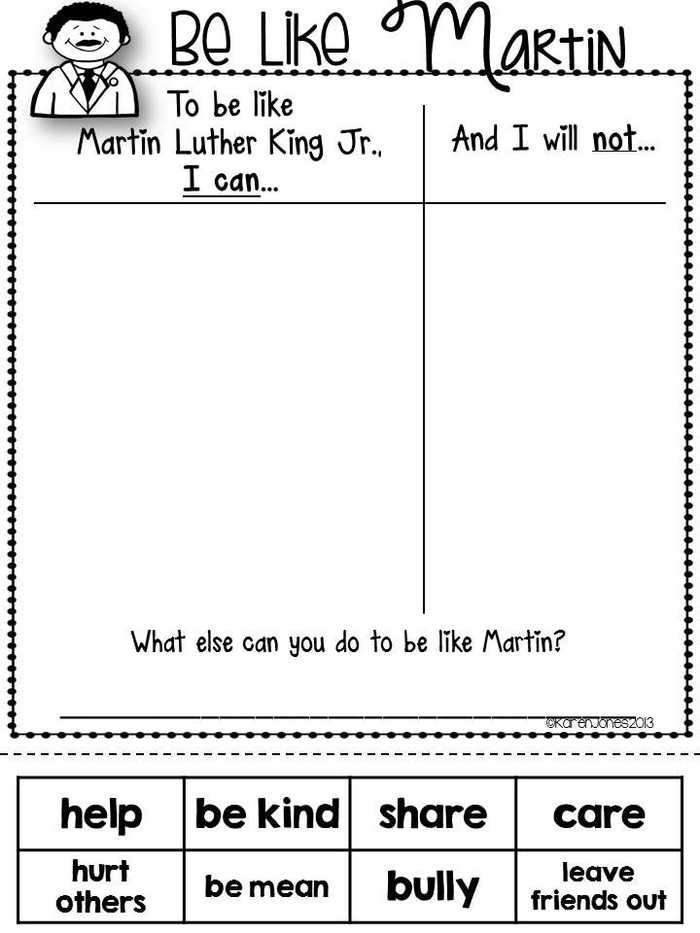 Be Like Martin Worksheet