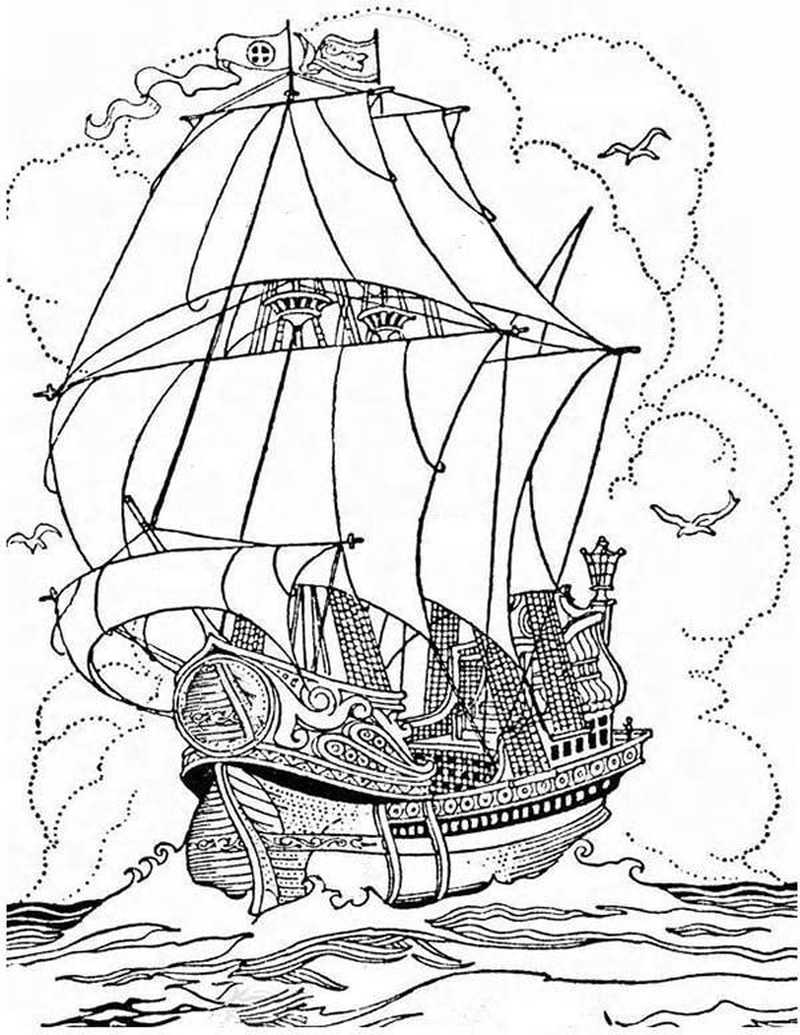 Beautiful Boat Coloring Pages