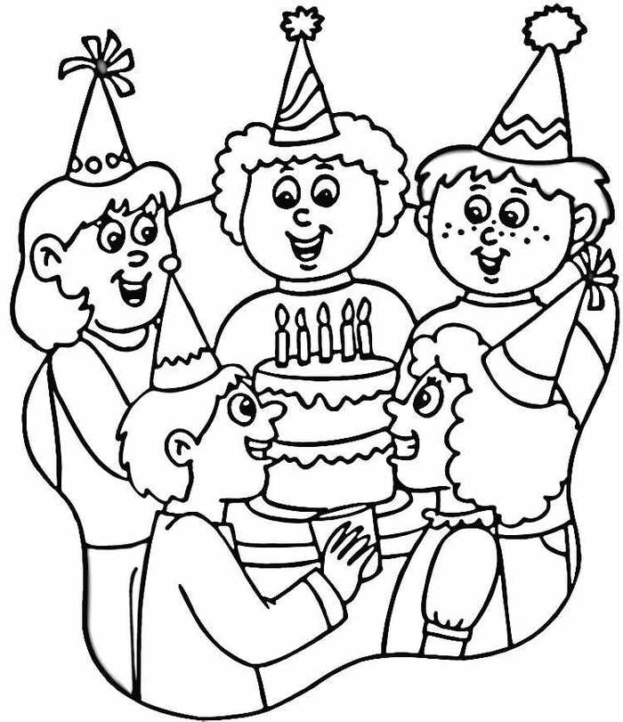 Birthday Party Coloring Page