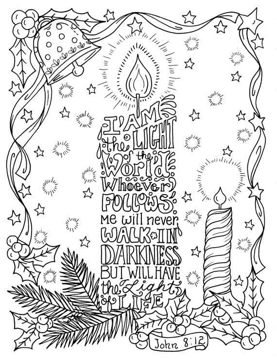 Christmas Coloring Pages For Adults