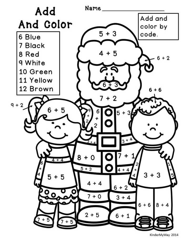 Christmas Santa Color By Number Math