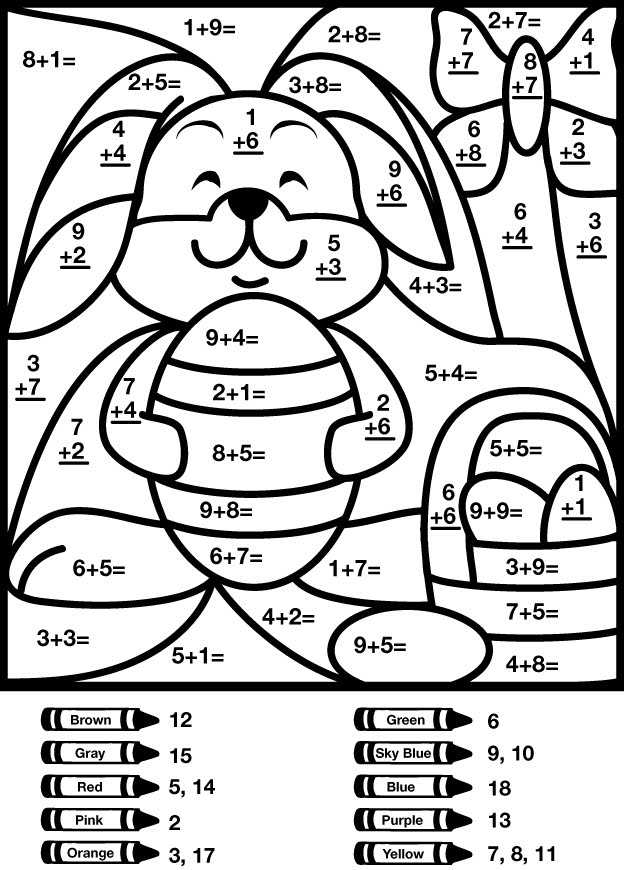 Color Addition Math Coloring Pages