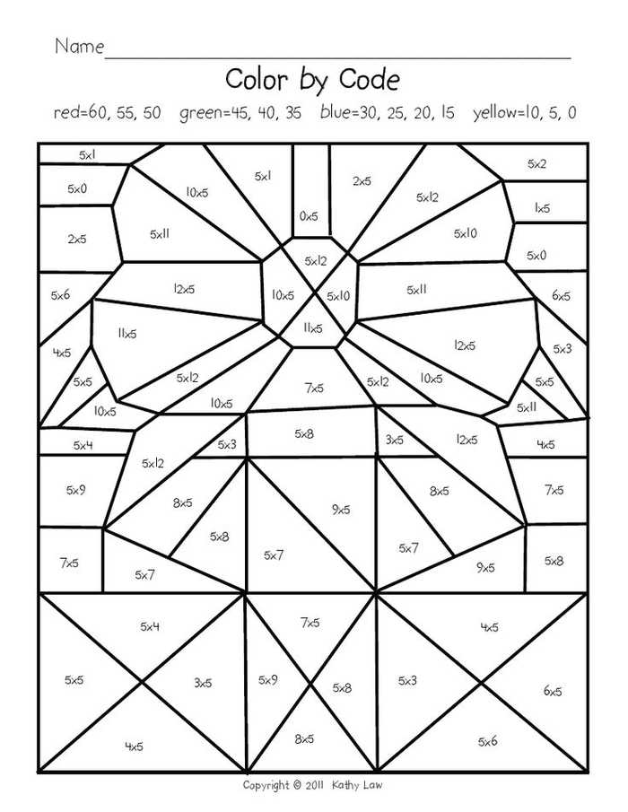 Color By Multiplication Worksheet