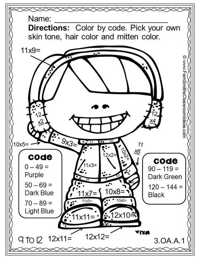 Color By Number Multiplication Free Printables