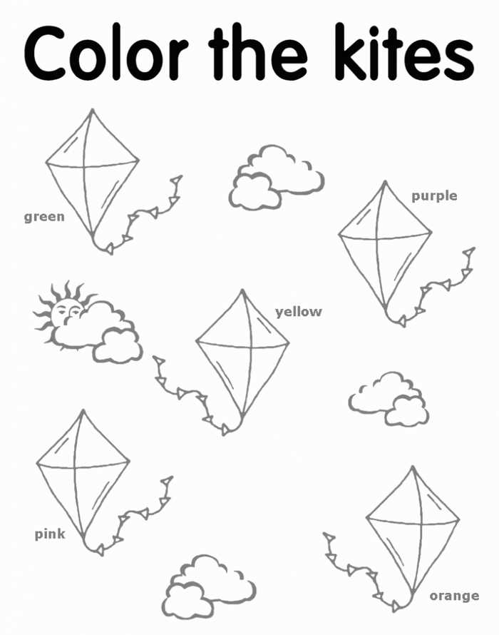 Color Coded Kites For Kindergarten