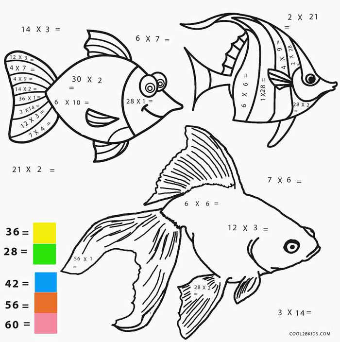 Color Multiplication Worksheets