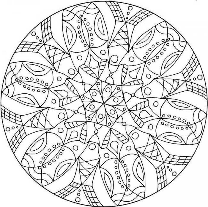 Complex Mandala For Kids And Teens