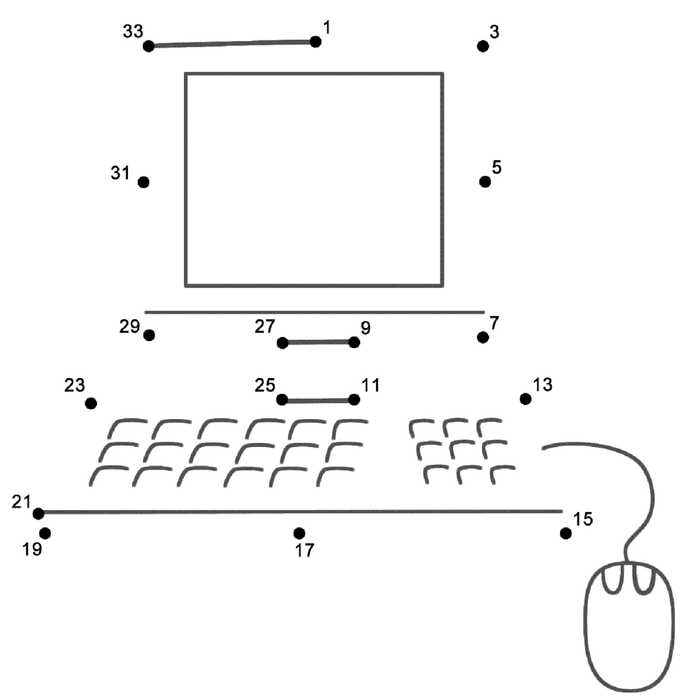 Computer Connect The Dots Printable