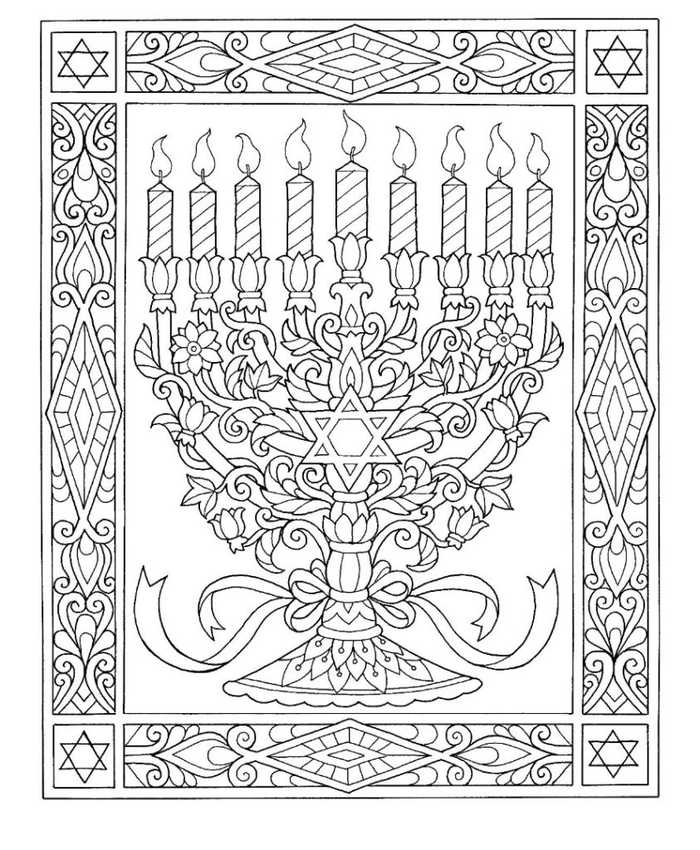 Detailed Menorah Hanukkah Coloring Pages