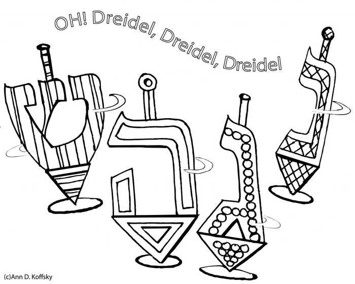 Dreidel Song Hanukkah Coloring Page