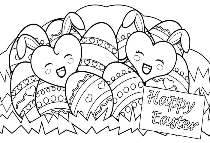 Easter Coloring Pages To Print