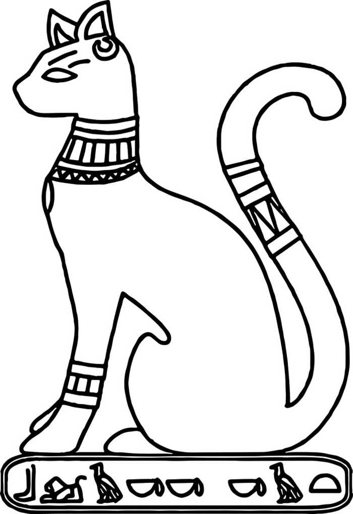 Egyptian Cat Coloring Page