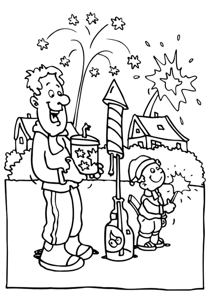 Estraterreste Fireworks Coloring Pages