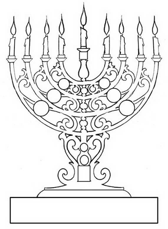 Fancy Menorah Coloring Page For Hanukkah