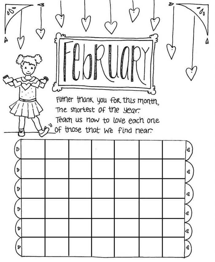 February Activity Sheets