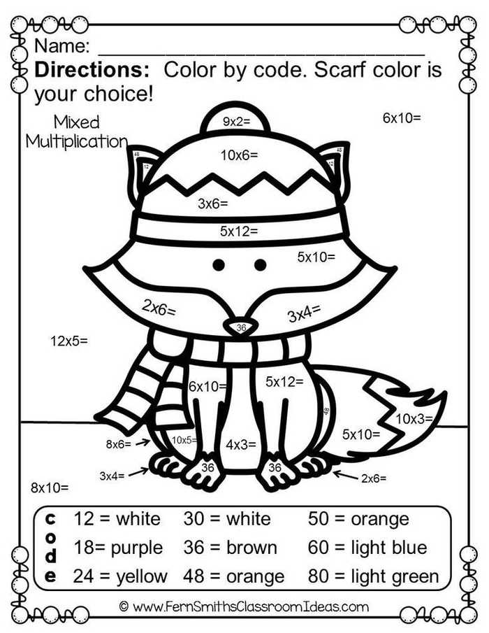 Fox Multiplication Color By Number Worksheet