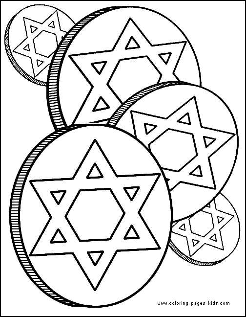 Gelt Hanukkah Coloring Page