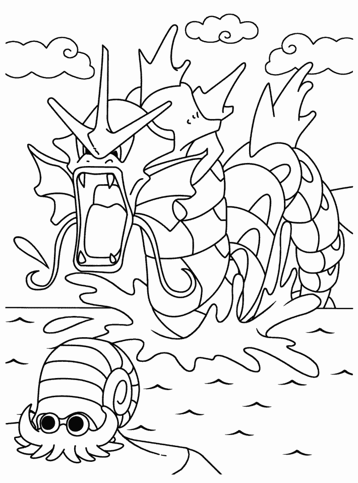 gyarados coloring pages