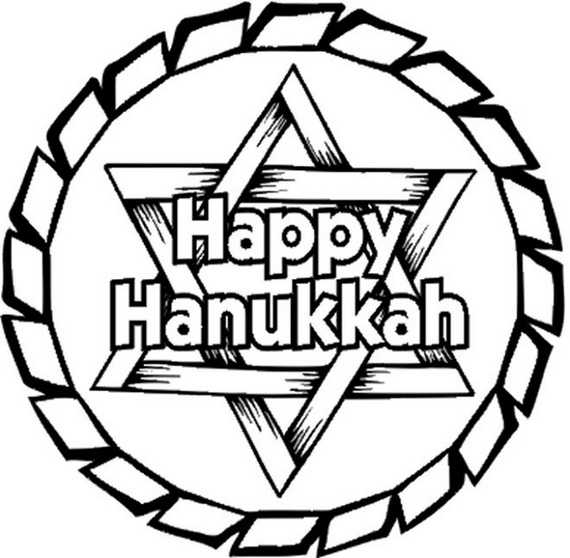 Hanukkah Coloring Pages Star Of David