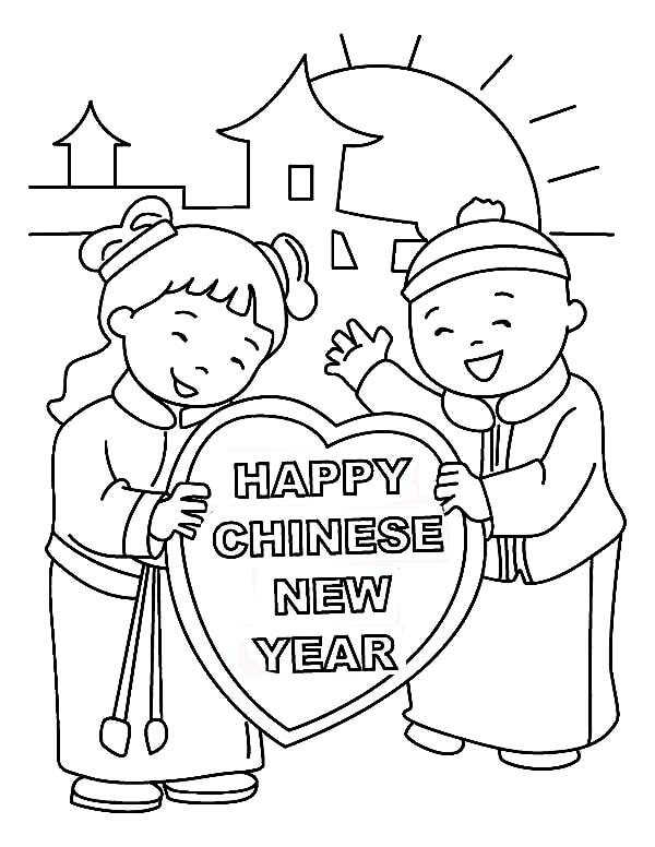 Happy Chinese New Year Coloring Pages