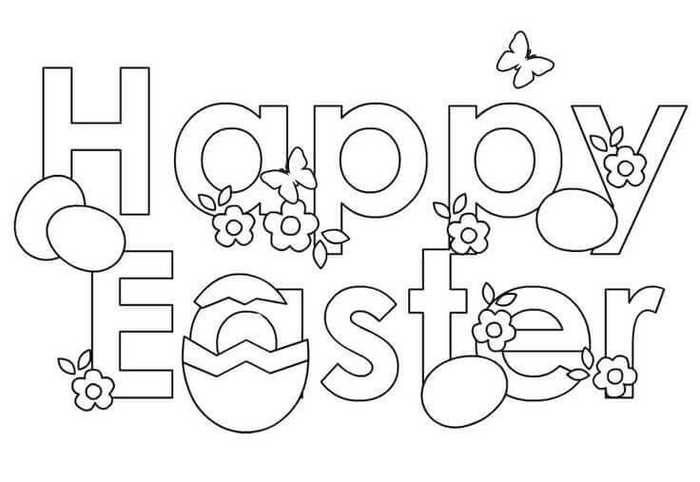 Happy Easter Coloring Pages