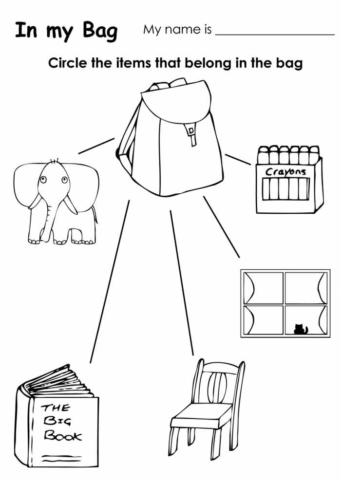 In The Bag Kindergarten Worksheet