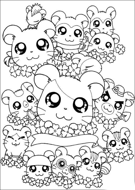 Kawaii Coloring Pages