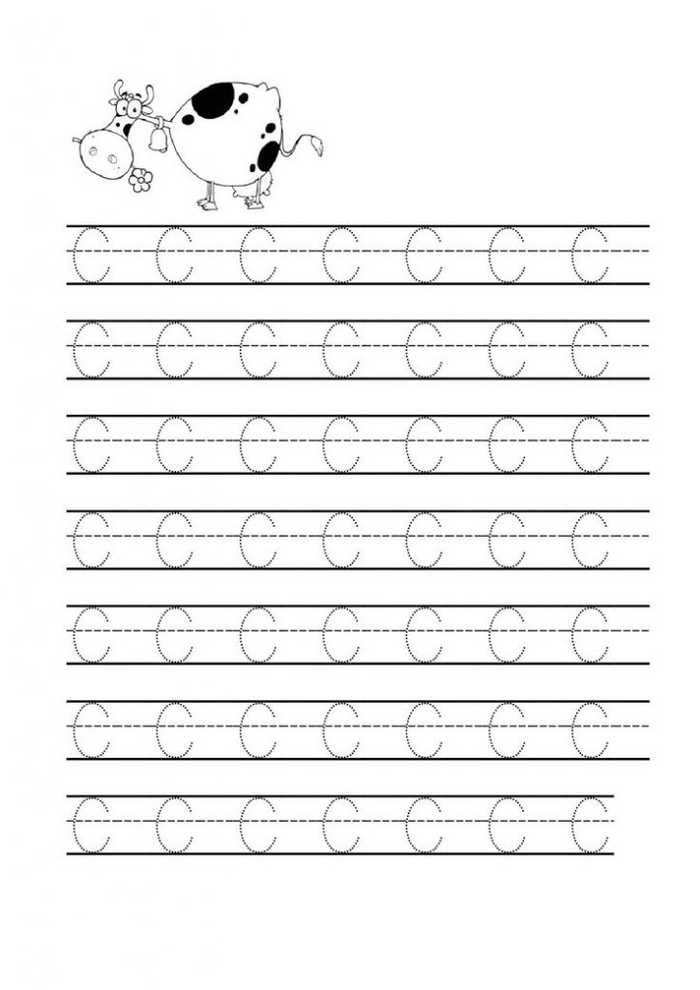 Letter C Trace Kindergarten Worksheet