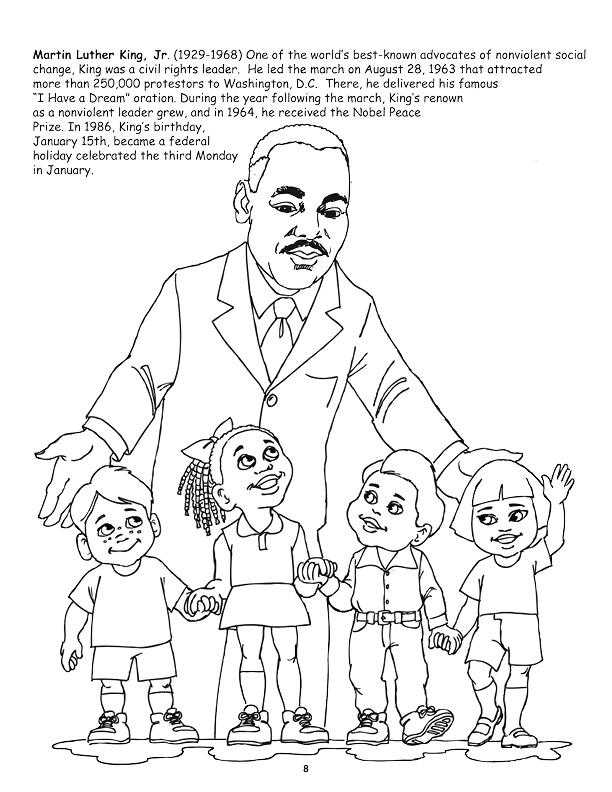 Martin Luther King Jrs Children Coloring Worksheet