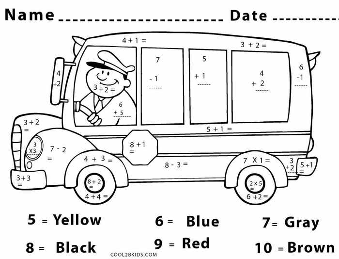 Math Color By Number Worksheet