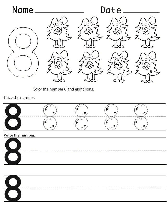 Number 8 Math Coloring Page