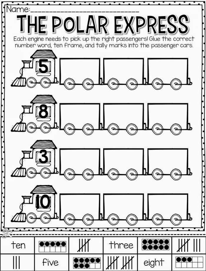 Polar Express Coloring Page Math Worksheet